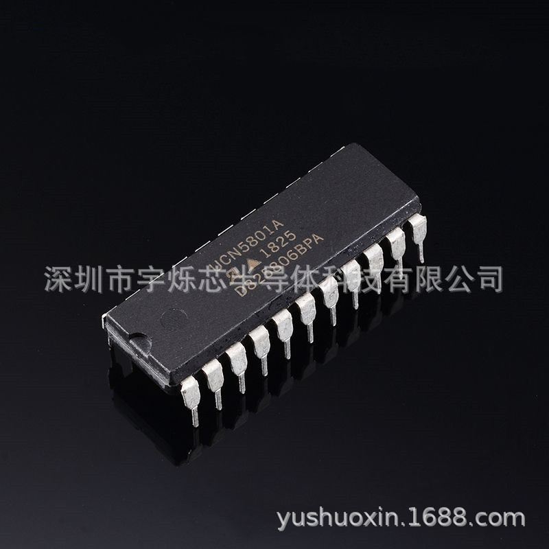 昆仑技术等企业中标；同期