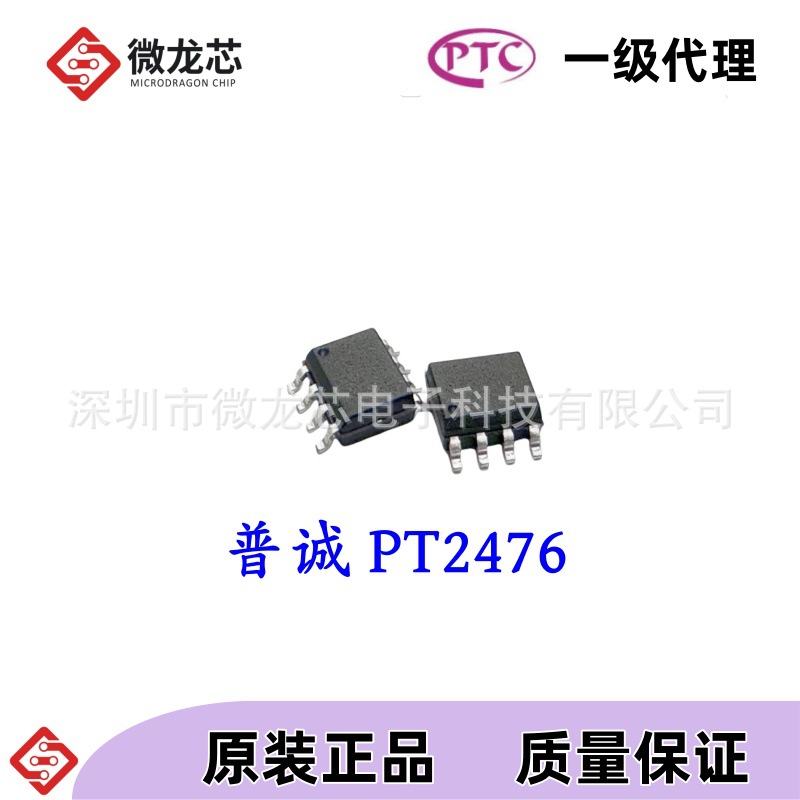 鼓励企业进行公司变更和产业升级