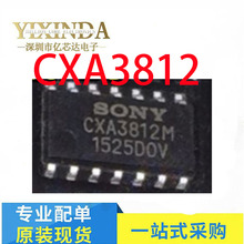 再次遭遇断崖式削减