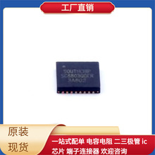 安世半导体事件闹到现在