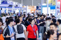 武汉作为华中地区的物流